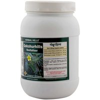 Ayurvedic medicine for kidney & Prostate care capsule - Gokshur 700 capsule