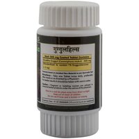 Ayurvedic Weight loss & Joint Pain reliever capsule - Guggul Capsule