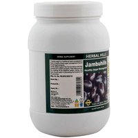 Ayurvedic Medicine For Blood Sugar Control - Jamun Capsule