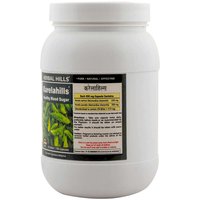 Ayurvedic Medicine For Diabetes - Blood Sugar Control - Karela 700 Capsule