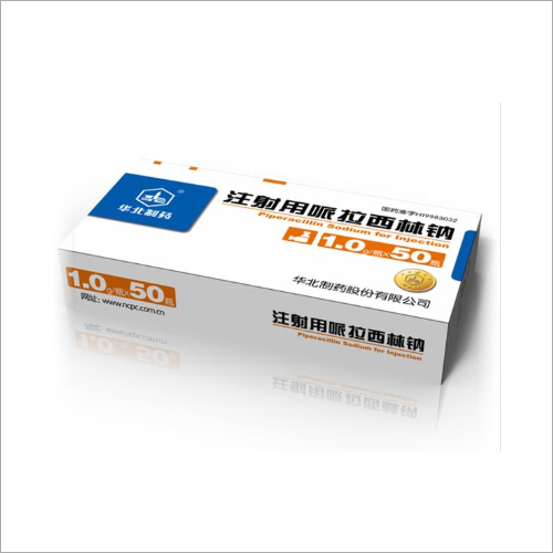 Piperacillin Sodium Injection