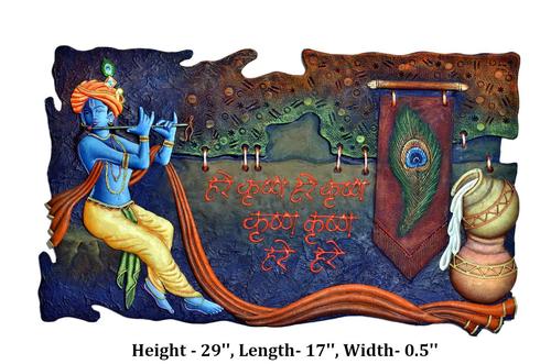 Multicolored Krishna Flute