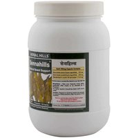 Ayurvedic Medicine for Detoxification of Body - Senna 700 Capsule