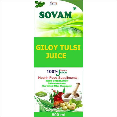 Giloy tulsi juice