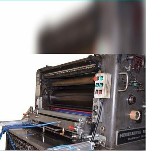 Uv Coator Attachment Offset Printing Machine