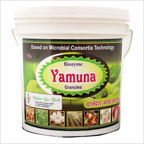Bio Fertilizer Zyme Granule - 95% Ash Content 99% Purity Granules | Premium Fertilizer Grade for Enhanced Agricultural Performance