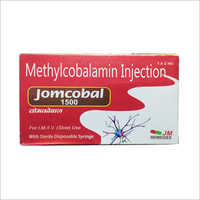 Methylcobalamin Injection - 1x2ml Sterile Vial | Injected For Vitamin B12 Deficiency, Pure Formulation With Negligible Side Effects