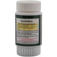 Ayurvedic Medicines for Strength and Stamina - Shilajit 60 Capsule