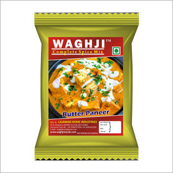 Butter Paneer Masala Grade: Food Grade