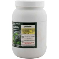 Ayurvedic Medicine for Immunity Booster - Tulsi 700 Capsule