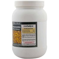 Ayurvedic medicine for Skin care Turmeric capsule