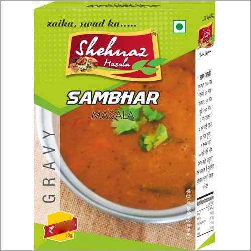 Brown Sambhar Masala