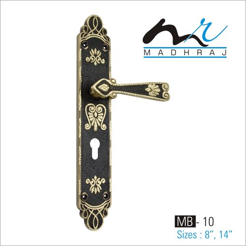 Brass Mortice Pair