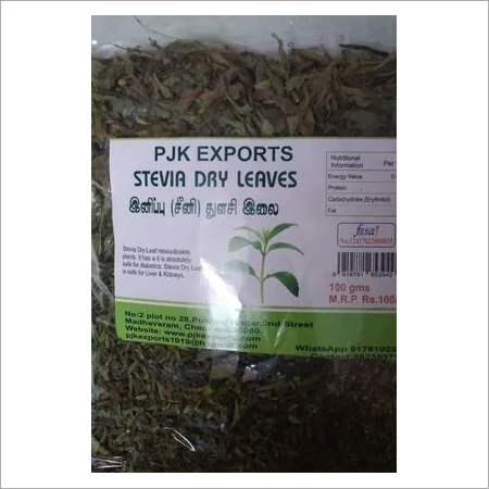 Stevia Dry Leaves Stevia Dry Leaves