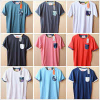 Mens Surplus Plain T-Shirt