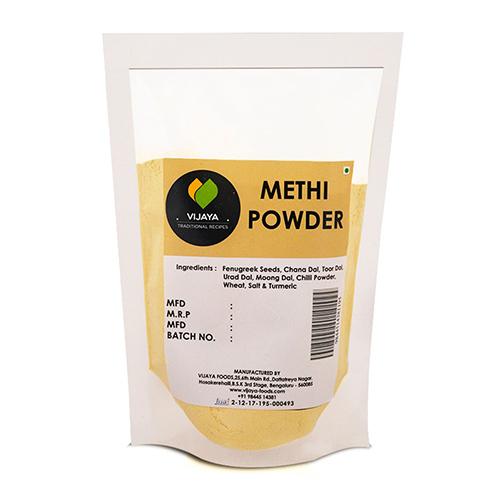 Methi Powder