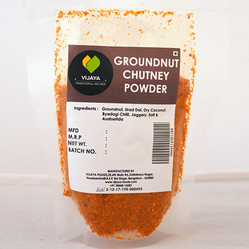 Ground Nut Chutney Powder