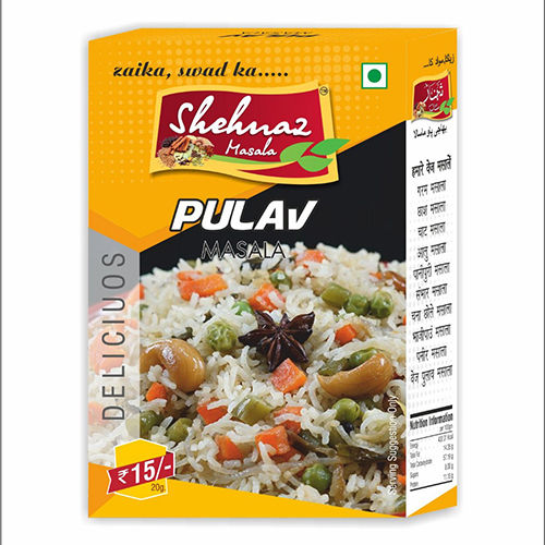 Brown Pulav Masala