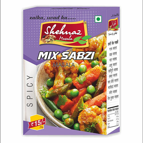 Brown Mix Sabzi Masala