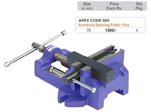 Amature Bearing Pullar Vice