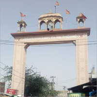 Sandstone Gate Projects