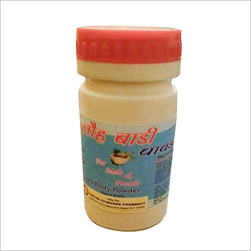 Loh Wadi Herbal Powder Age Group: For Adults