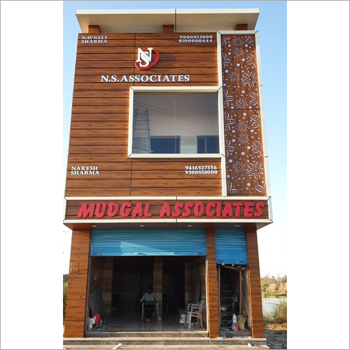Office Exterior Designing Services