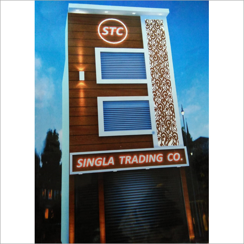 Shopping Plaza Exterior Designing Services