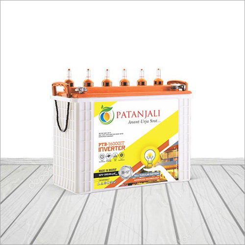 Patanjali Inverter Battery