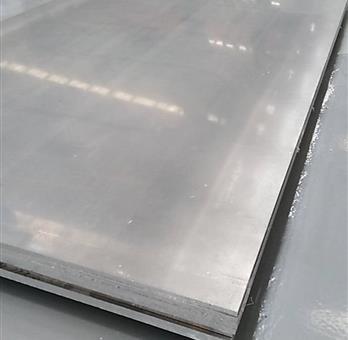 Aluminium Sheet 1050