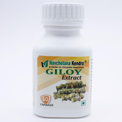 Giloy Extract