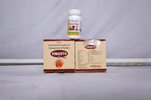 Veterinary Anti Mastitis Powder Ingredients: Chemicals