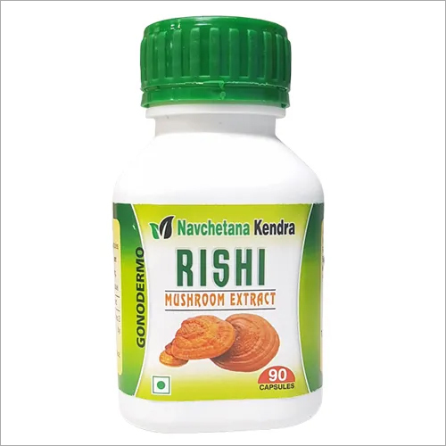Rishi Capsules Ingredients: Herbal Extract
