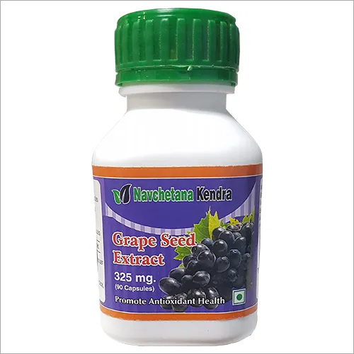Grape Seed Extract Recommended For: All