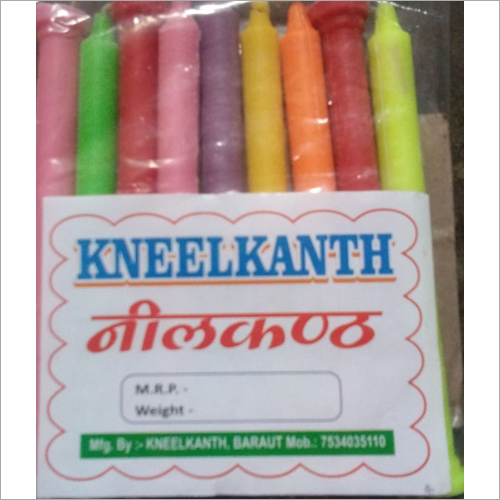 Handmade Colour Candle