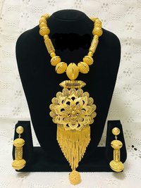 Gold Plated Rani Haar Set