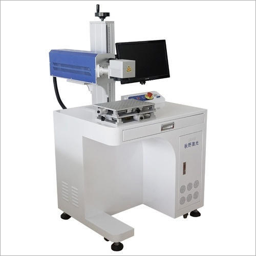 Metal Laser Marking Machine