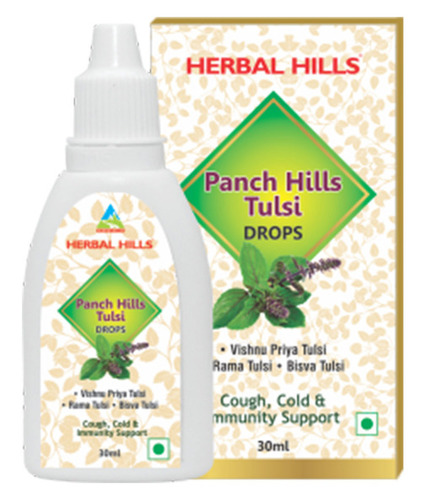Immune booster & Cough Drops - Panchtulsi Drops