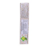 Immune booster & Cough Drops - Panchtulsi Drops