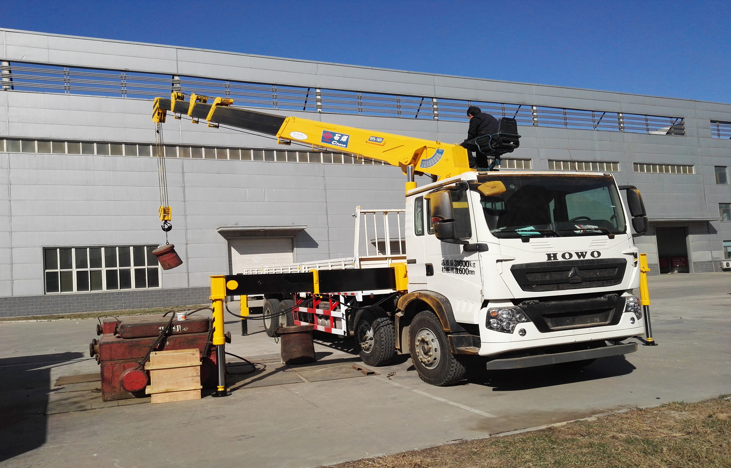 QYS-16IV UN supplier produced stiff boomed 16 tons Mini hydraulic truck mounted crane