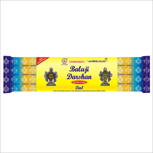 Black 28 Gm Balaji Darshan 2 In 1 Incense Stick