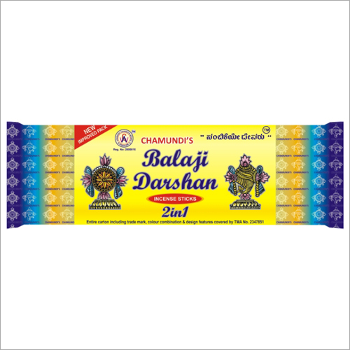 Black 90 Gm Balaji Darshan 2 In 1 Incense Stick