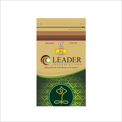 135 Gm High Quality Incense Stick - Bamboo, 8-9 Inch, Black & Brown | Light Weight, Easy to Use, Wood Dust, Charcoal, Jiggat Powder