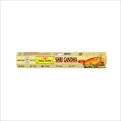 16 gm Shri Gandha Incense Stick - Bamboo, 8-9 Inch, Black & Brown | Light Weight, Easy to Use, Natural Wood Dust & Charcoal Composition
