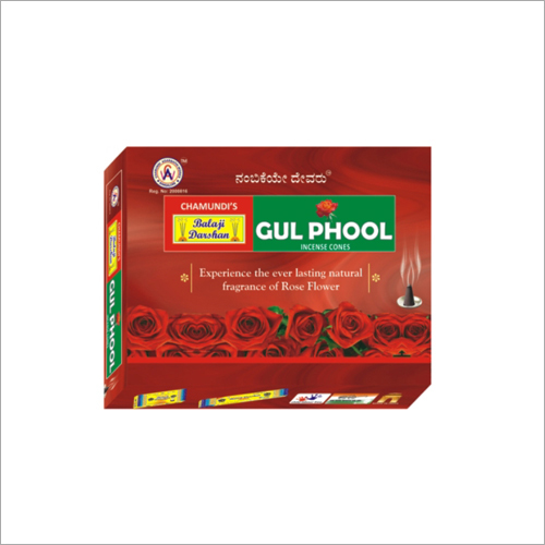 Black 30 Gm Gul Phool Incense Cone