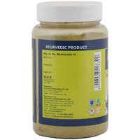 Digestive Support Supplement - Aramhills Laxative Powder