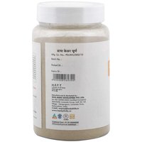 Ayurvedic Diabetes Powder - Dia care Churna