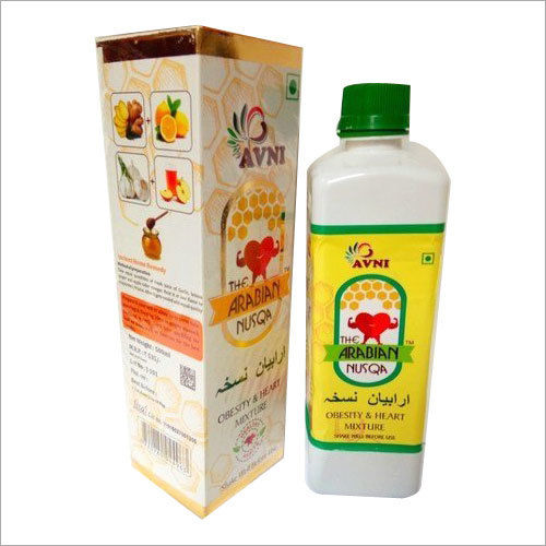 Nuskha E Arabia Unani Medicine - Product Type: Honey