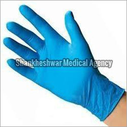 Disposable Nitrile Examination Gloves