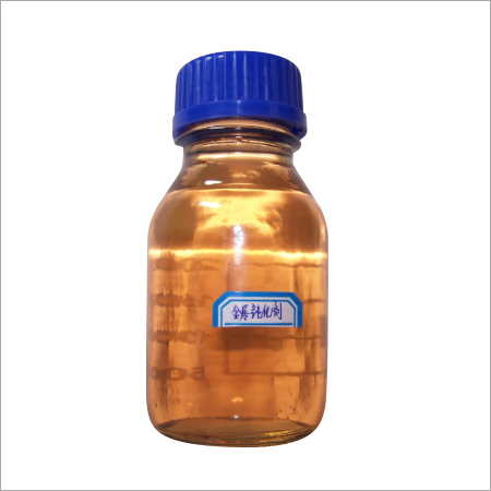 FCC Metal Passivator Solution